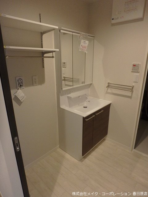 Sha Maison M. O下大利 その他3