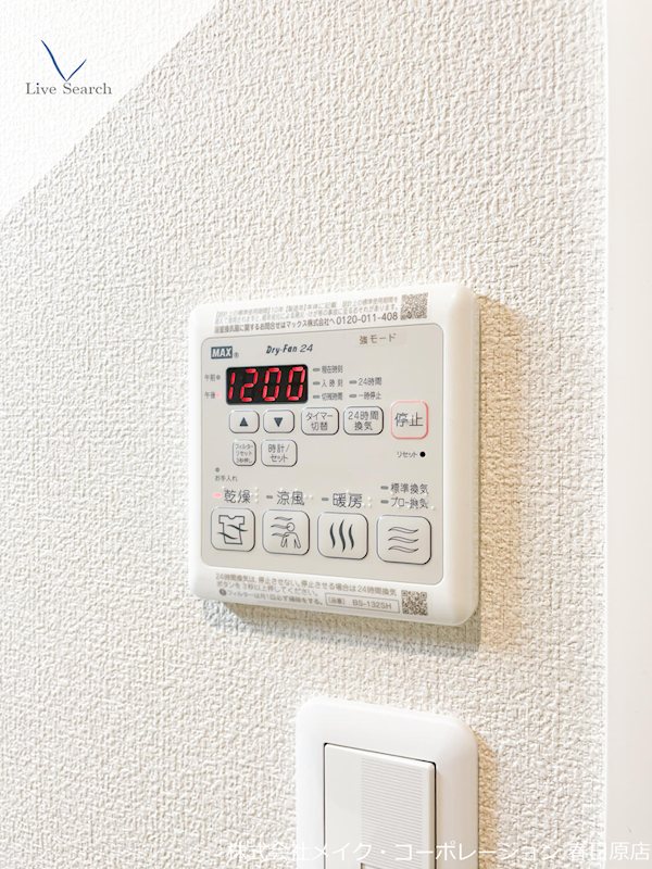 Sha Maison M. O下大利 その他6