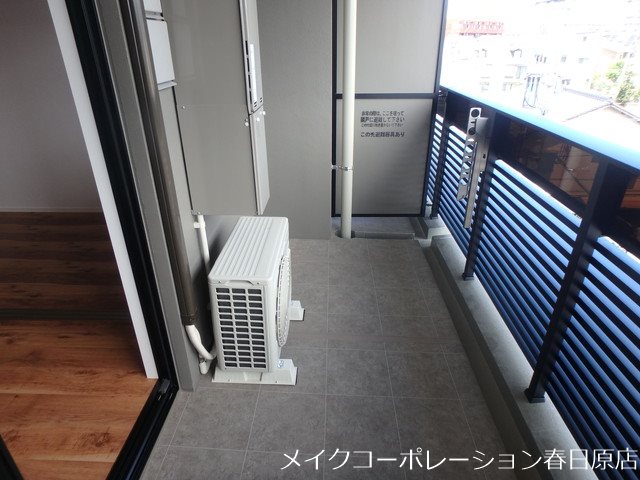 ATRIO FLATS 井尻 ベランダ