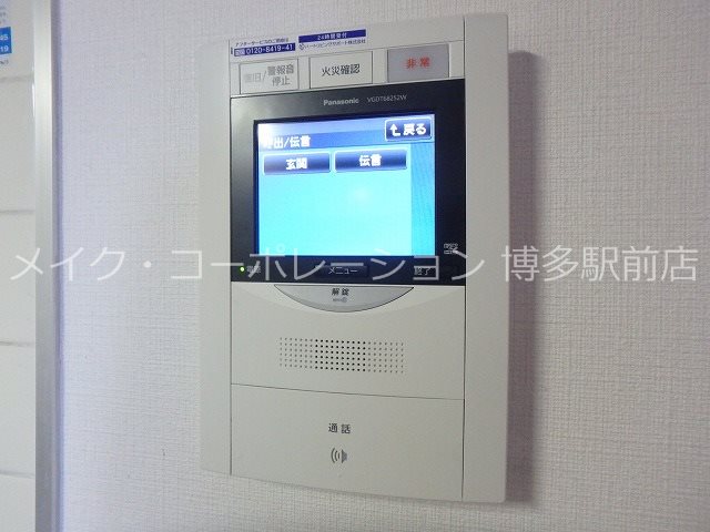 パークレジデンス   その他5