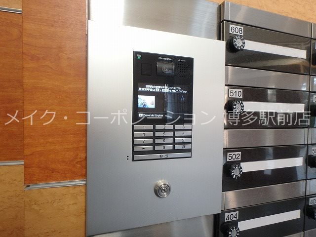 パークレジデンス   その他13