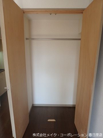 パークコート太宰府 その他4
