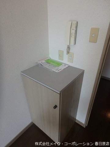 パークコート太宰府 その他5