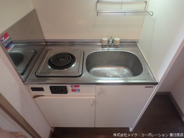 パークコート太宰府 キッチン