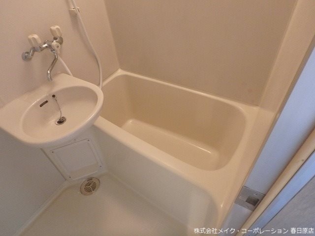 パークコート太宰府 風呂画像