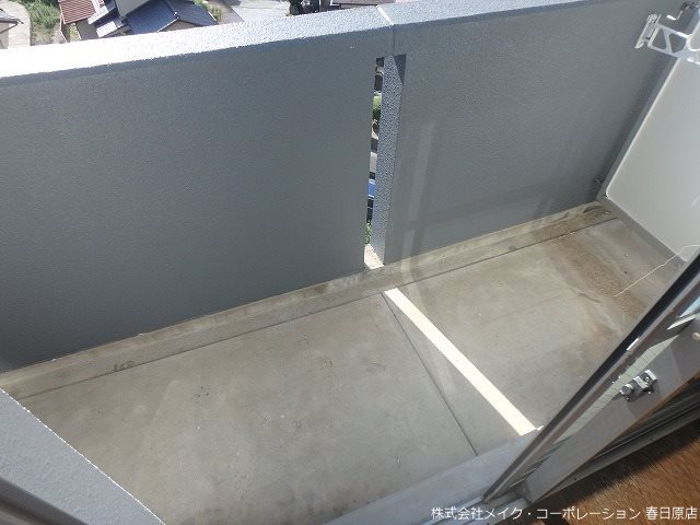 パークコート太宰府 ベランダ