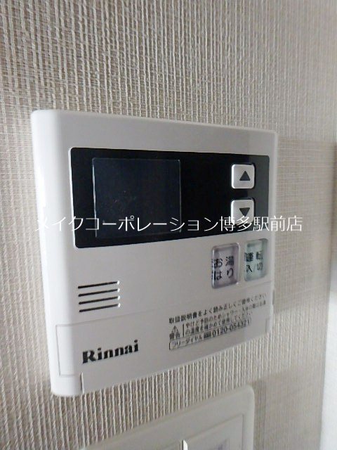 グランフォーレプライム六本松Ⅱ その他5