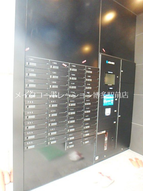 グランフォーレプライム六本松Ⅱ その他7