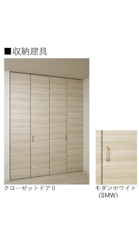 イトーピア西新 その他8