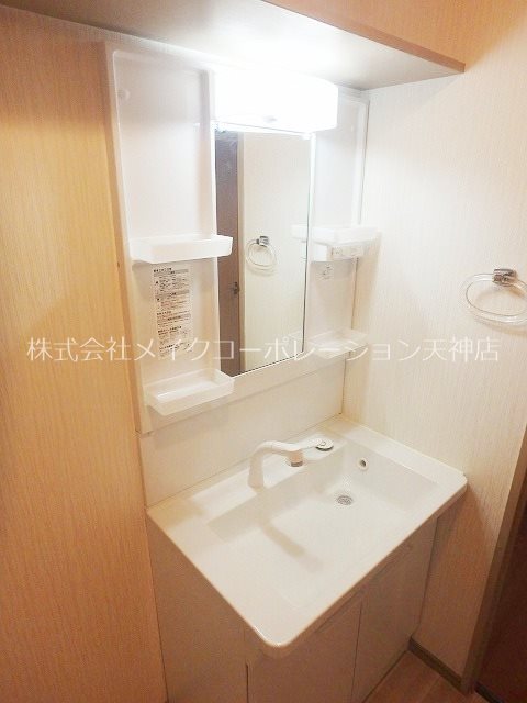 ベルメゾン大濠公園南 その他4