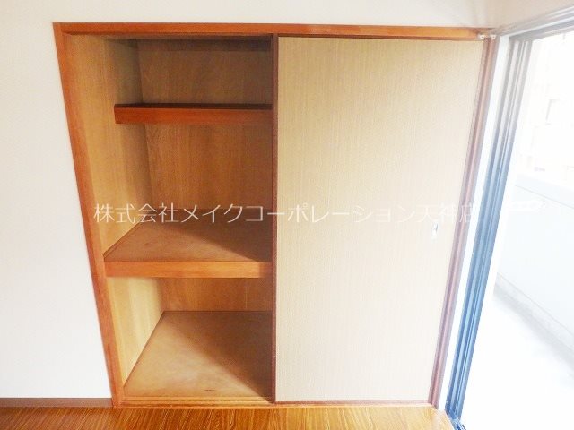 ベルメゾン大濠公園南 その他12