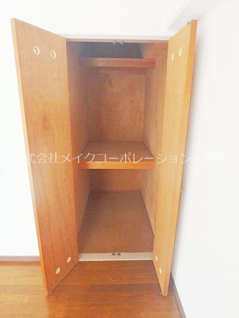 ベルメゾン大濠公園南 その他15
