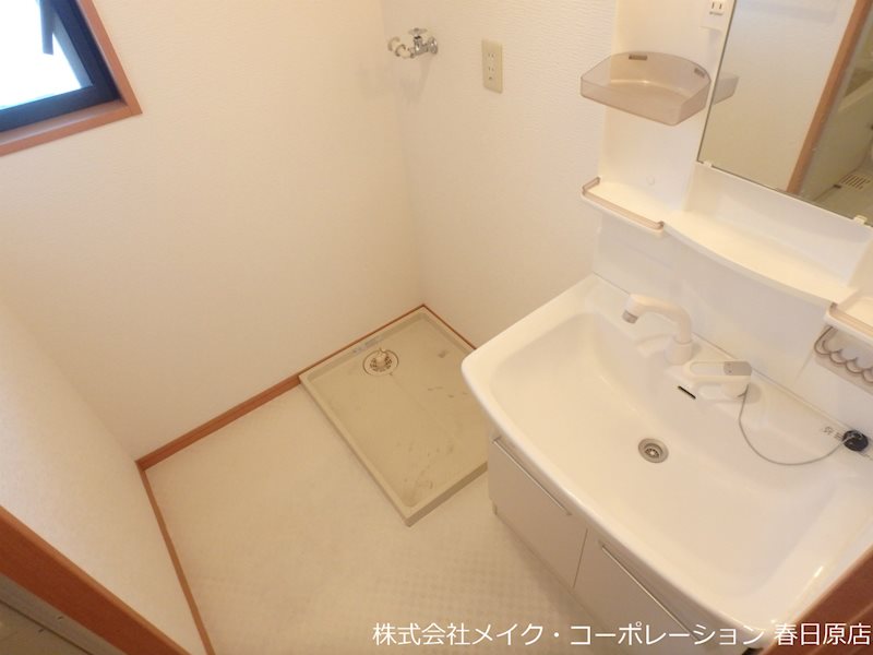 パサージュ若草Ⅱ その他3