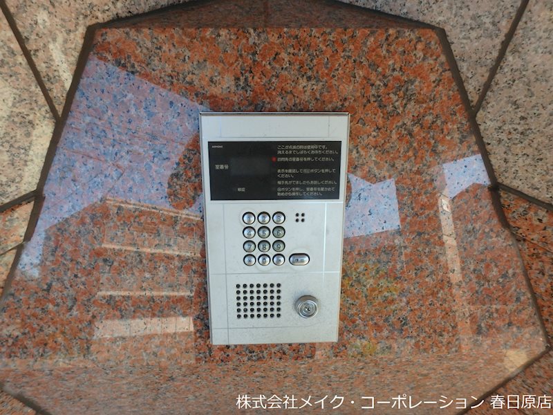 パサージュ若草Ⅱ その他外観2