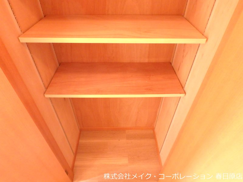 パサージュ若草Ⅱ その他9