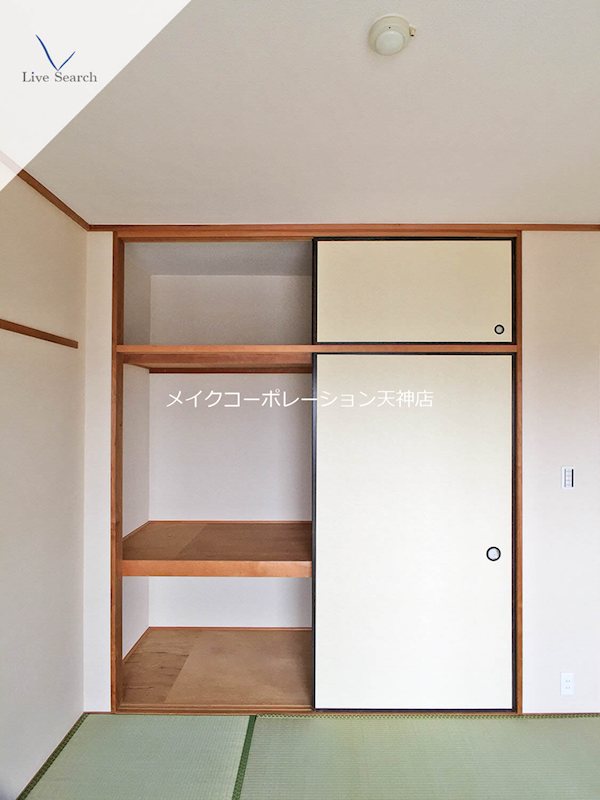 パロス美野島 その他9