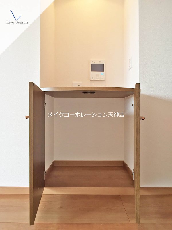 パロス美野島 その他11