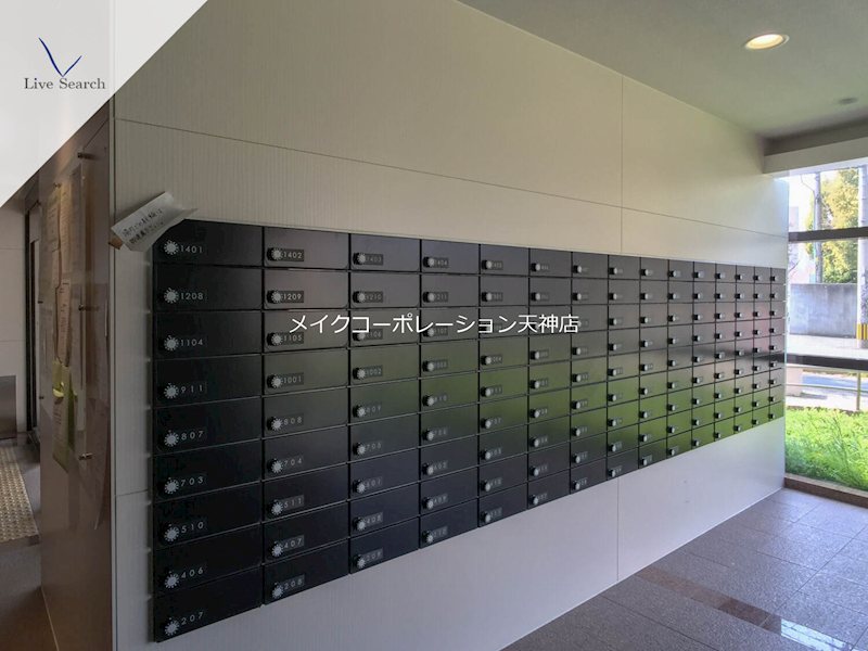 パロス美野島 その他27