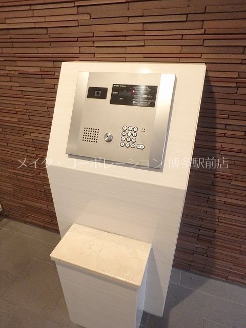 ラ・フルール博多駅南 その他10