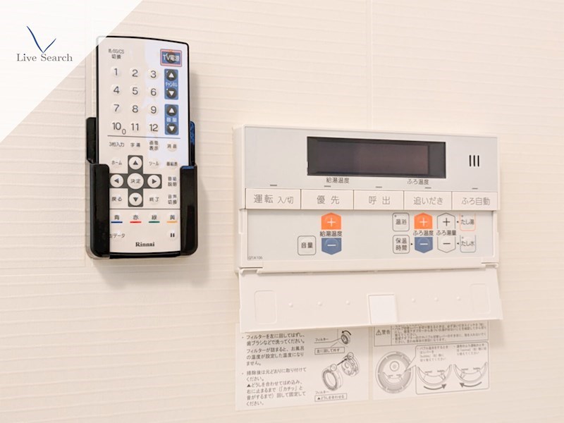 MODERN ASPIRATION平尾駅前 その他12