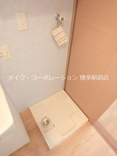 コンダクト福岡東 その他17