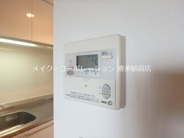 コンダクト福岡東 その他21