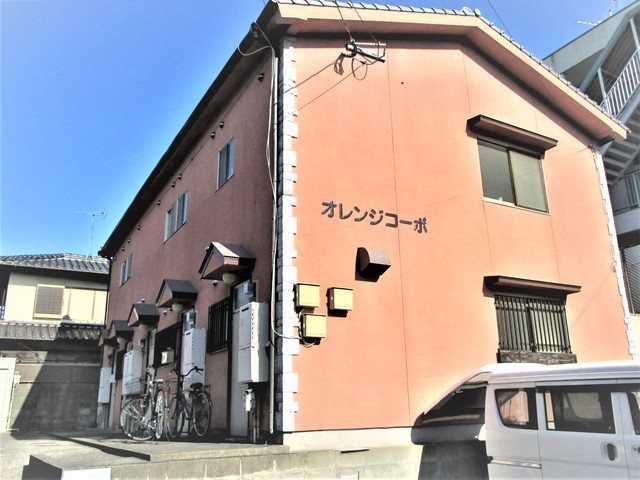オレンジコーポ 外観