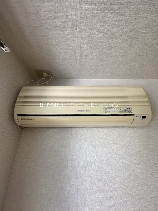 オレンジコーポ その他2