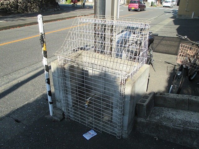 オレンジコーポ その他外観1