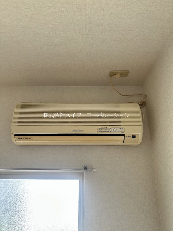 オレンジコーポ その他12