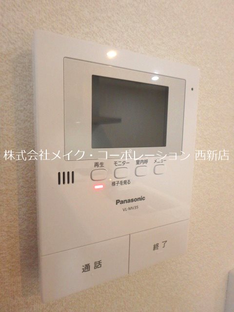 セキュリティ パインコート城西 その他16