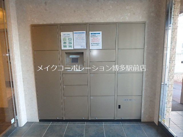 サヴォイグランデス その他8