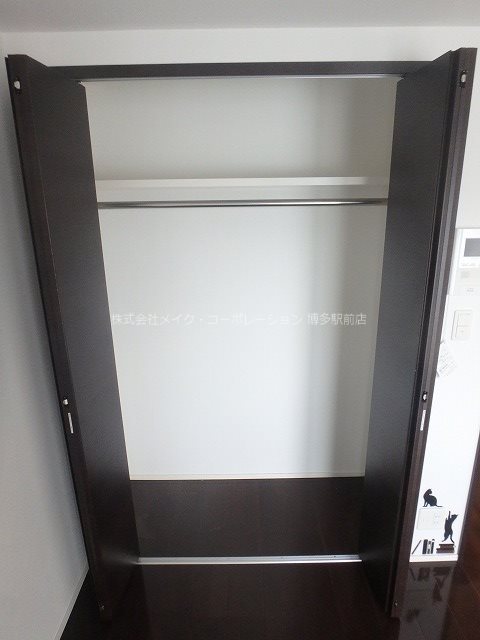 サヴォイ博多エレメンツ その他3