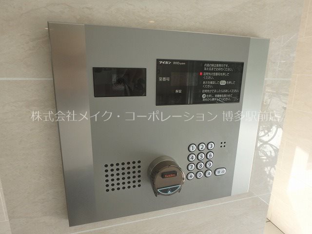 サヴォイ博多エレメンツ その他14