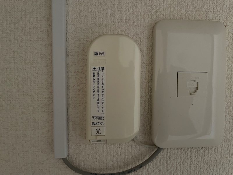 シャンボール赤坂 その他11