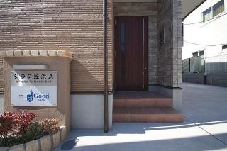 ジラフ姪浜A その他外観2