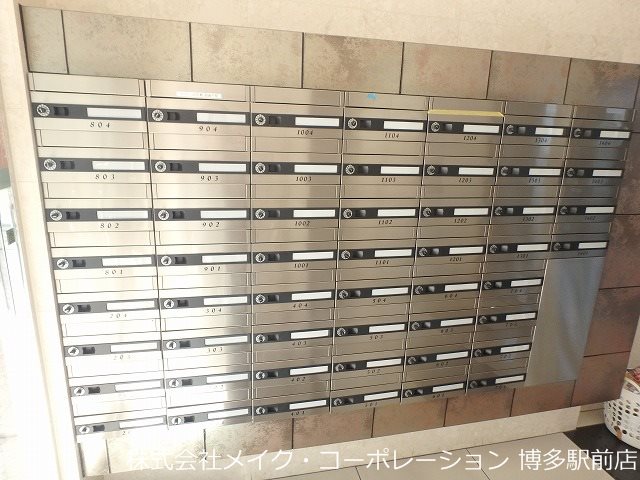 ネストピア天神東 その他7