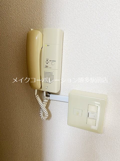 リリーフ薬院 その他4