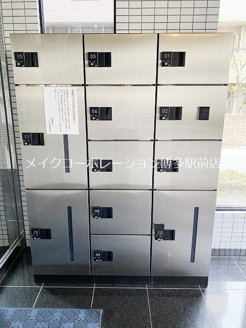 リリーフ薬院 その他6