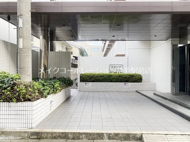 リリーフ薬院 その他7
