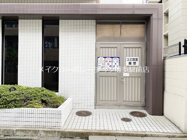 リリーフ薬院 その他9