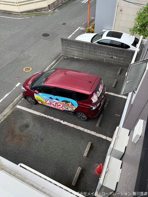 つつじヶ丘サンコート その他外観3