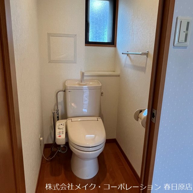 サンリヤン小笹 その他2