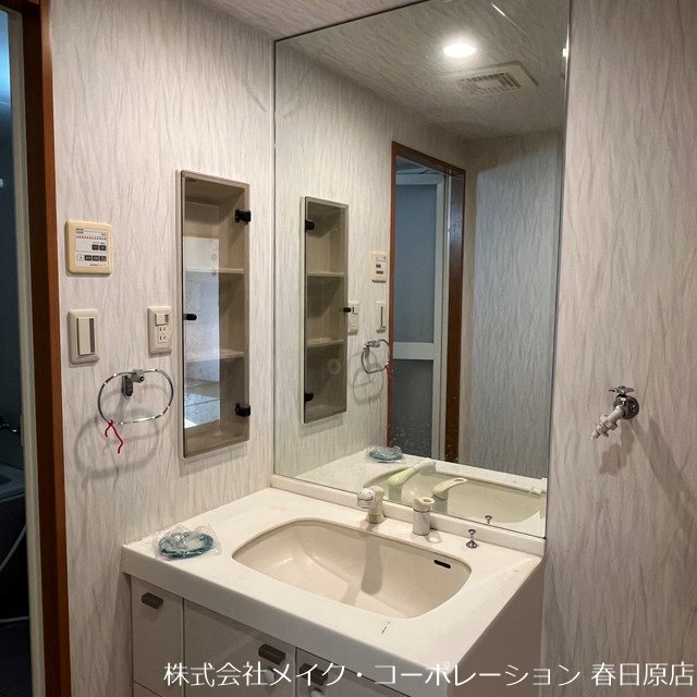 サンリヤン小笹 その他3