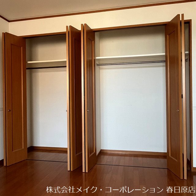 サンリヤン小笹 その他4