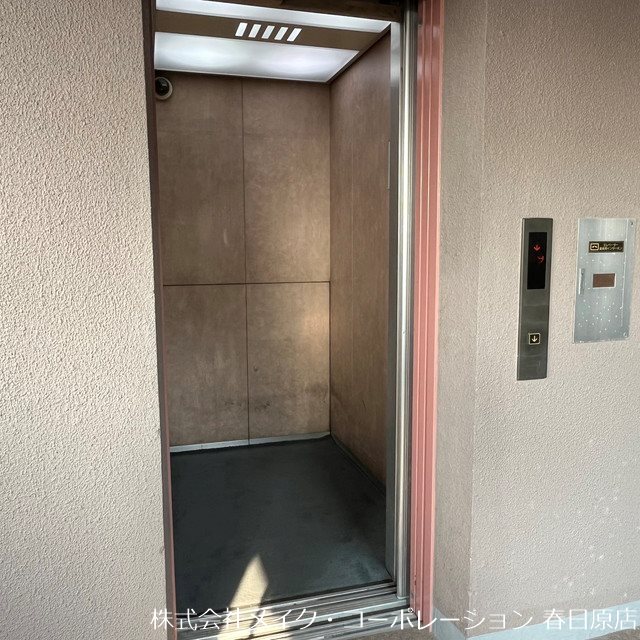 サンリヤン小笹 その他外観4