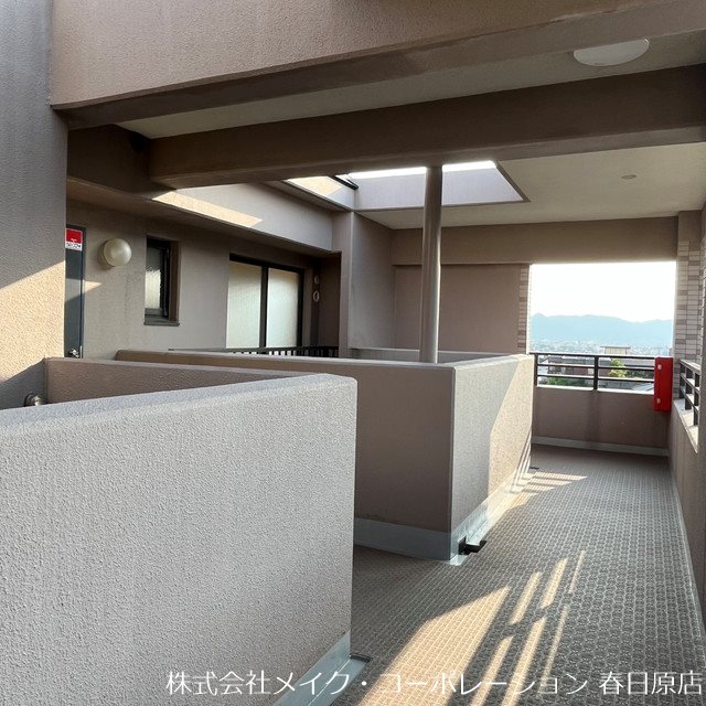 サンリヤン小笹 その他8