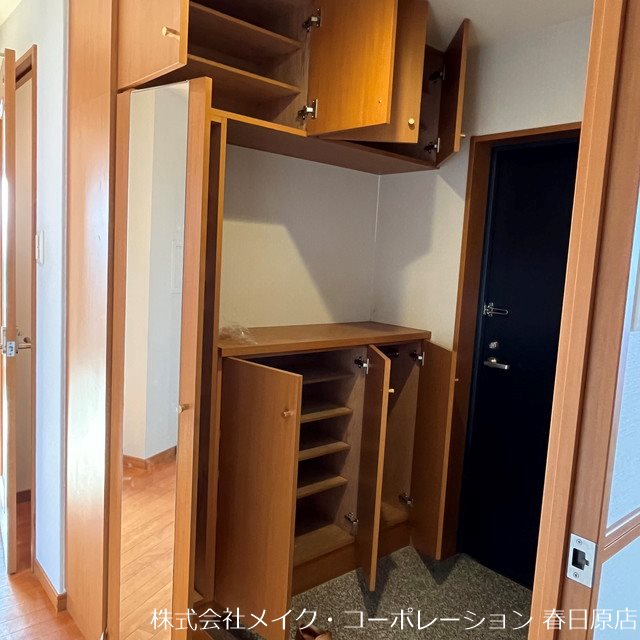 サンリヤン小笹 その他10