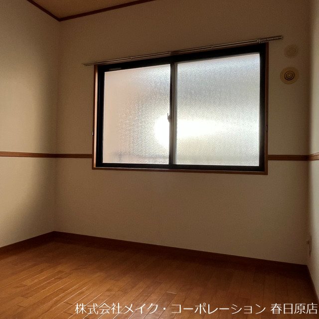 サンリヤン小笹 その他11
