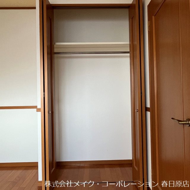 サンリヤン小笹 その他12